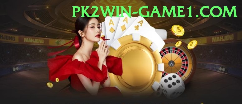 PK2 Win Game