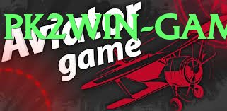 PK2 Win Game Pakistan