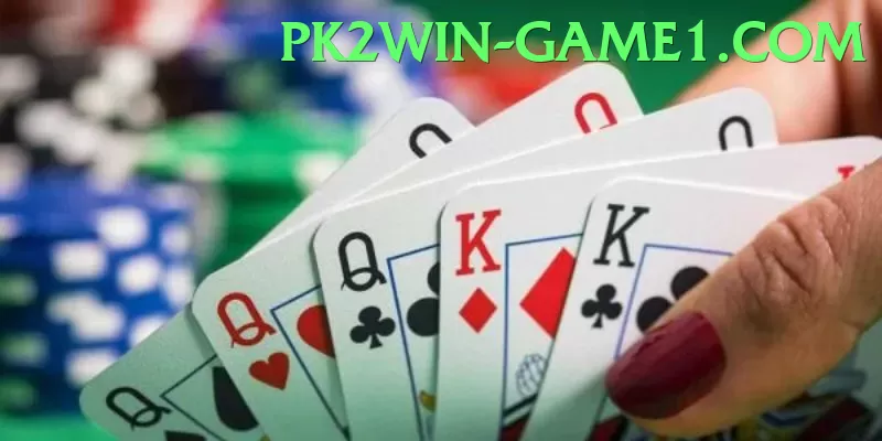 PK2 Win Game
