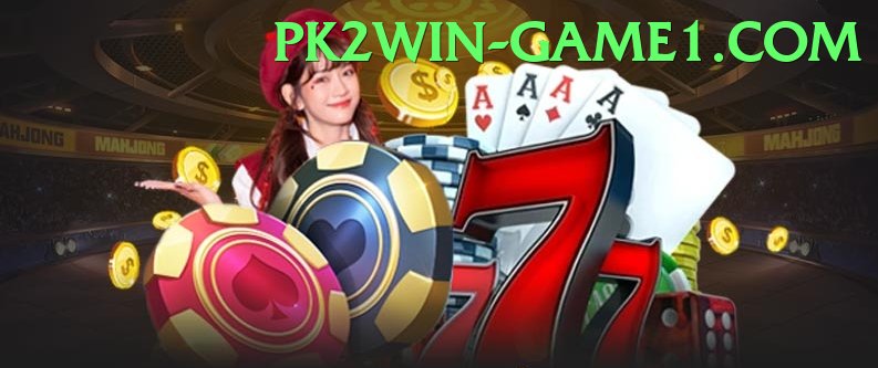 PK2 Win Game Pakistan